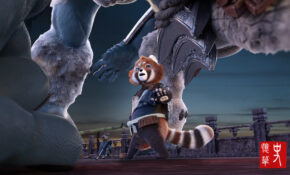 Alisha Goody Across The Bridge Program Still 3