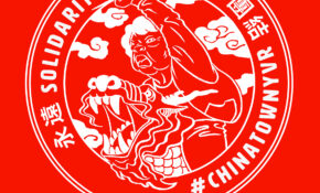 SFMAUBAG ART INSTAGRAM